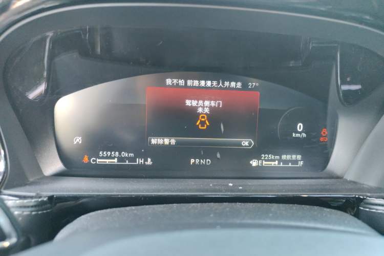 Used Lincoln Corsair 2022 2.0T Two-Wheel Drive Deluxe Edition Instrument Cluster