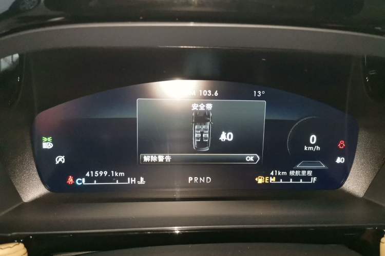Used Lincoln Corsair 2022 2.0T Two-Wheel Drive Luxury Edition Instrument Cluster