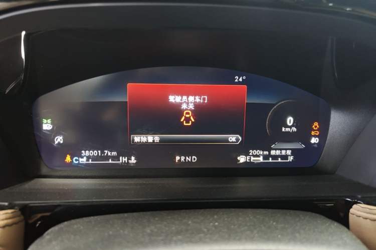 Used Lincoln Corsair 2022 2.0T Two-Wheel Drive Luxury Edition Instrument Cluster