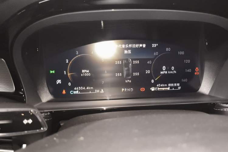 Used Lincoln Corsair 2022 2.0T Two-Wheel Drive Deluxe Edition Instrument Cluster