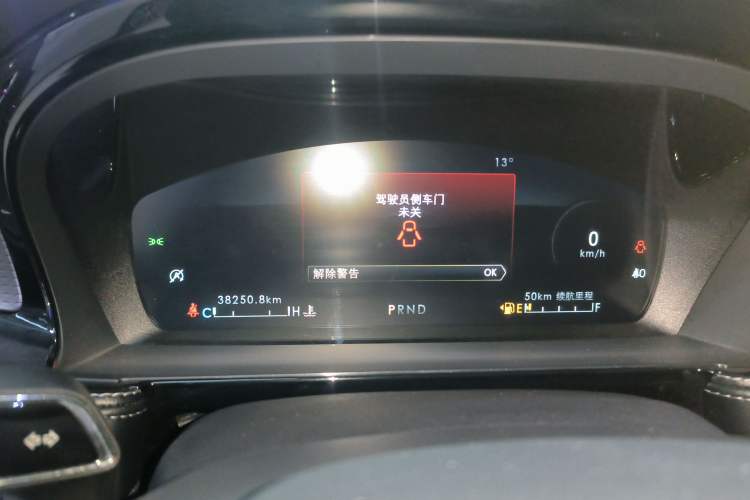 Used Lincoln Corsair 2022 2.0T Two-Wheel Drive Deluxe Edition Instrument Cluster
