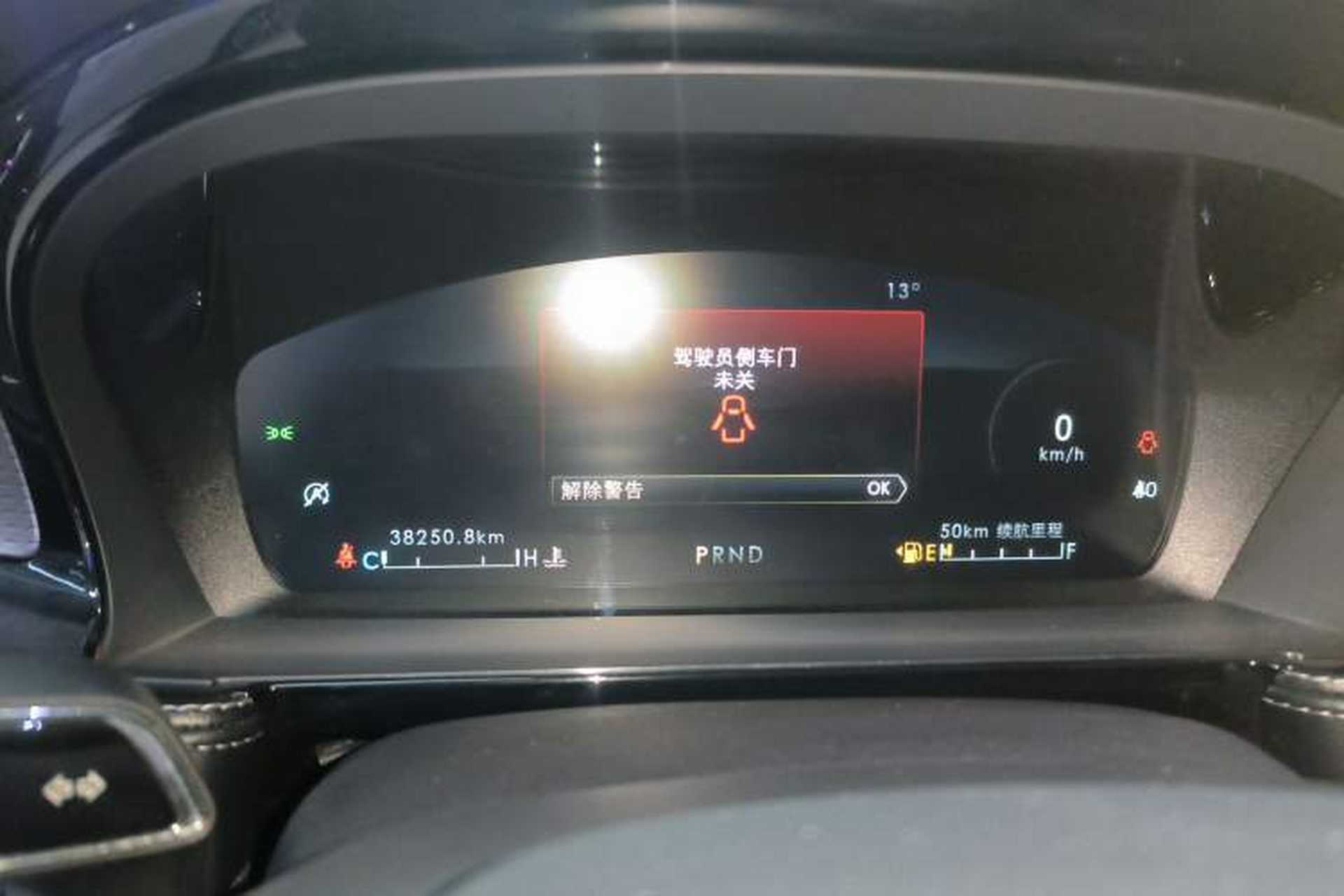 Used Lincoln Corsair 2022 2.0T Two-Wheel Drive Deluxe Edition Instrument Cluster