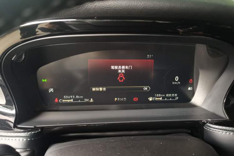 Used Lincoln Corsair 2022 2.0T Two-Wheel Drive Deluxe Edition Instrument Cluster