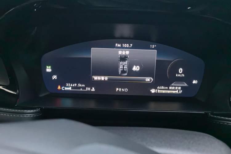 Used Lincoln Corsair 2022 2.0T Two-Wheel Drive Luxury Edition Instrument Cluster