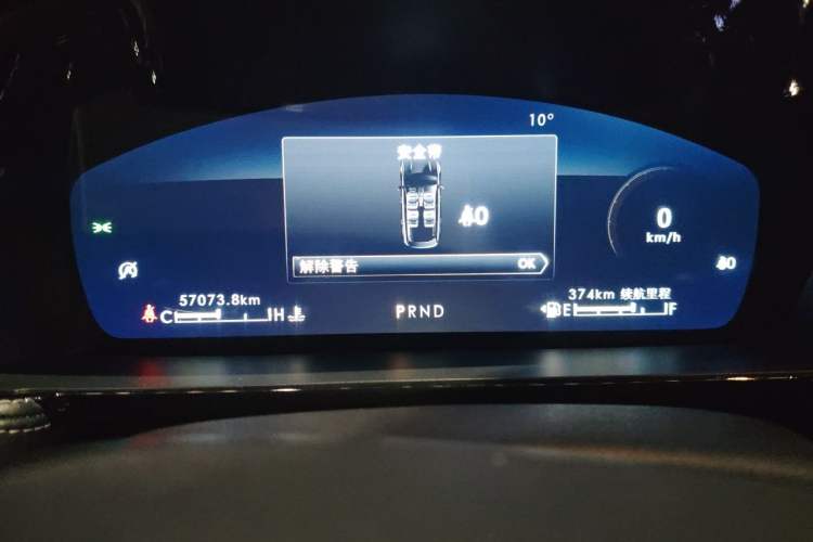Used Lincoln Corsair 2022 2.0T Two-Wheel Drive Deluxe Edition Instrument Cluster