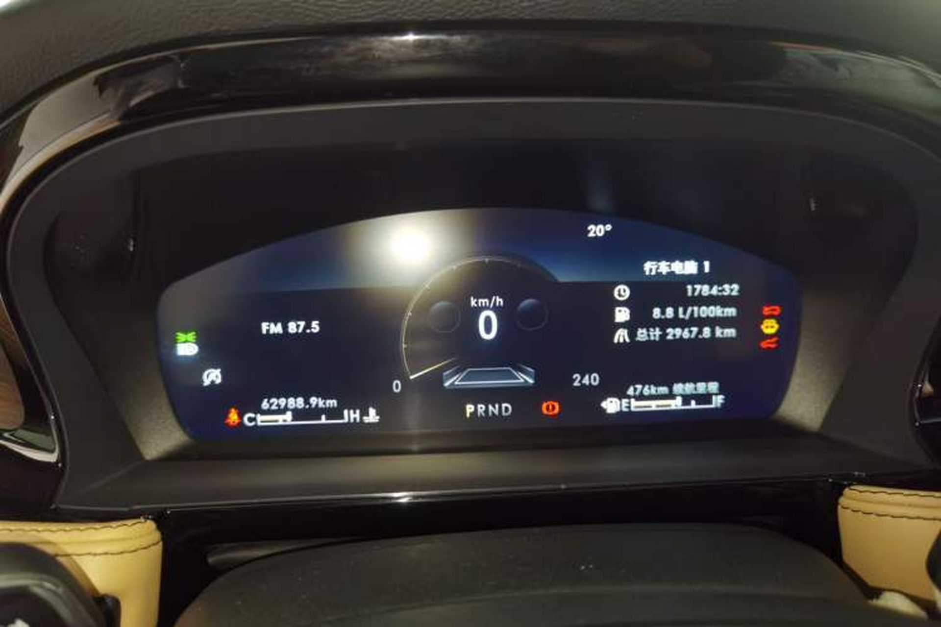 Used Lincoln Corsair 2022 2.0T Four-Wheel Drive Luxury Edition Instrument Cluster