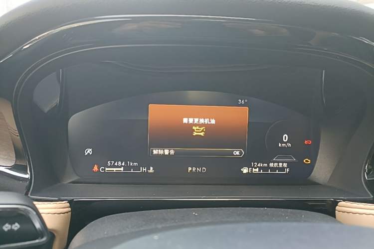 Used Lincoln Corsair 2022 2.0T Two-Wheel Drive Luxury Edition Instrument Cluster