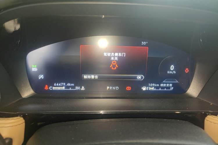 Used Lincoln Corsair 2022 2.0T Two-Wheel Drive Luxury Edition Instrument Cluster