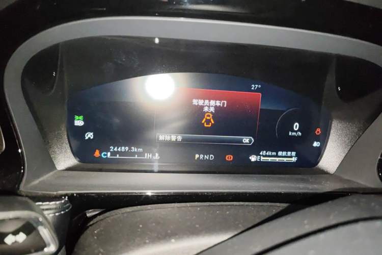 Used Lincoln Corsair 2022 2.0T Two-Wheel Drive Luxury Edition Instrument Cluster