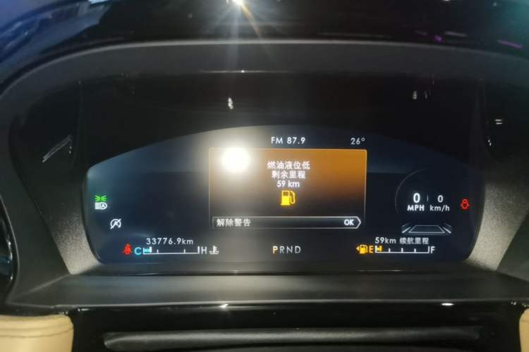 Used Lincoln Corsair 2022 2.0T Two-Wheel Drive Luxury Edition Instrument Cluster