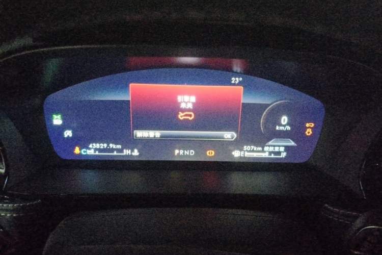 Used Lincoln Corsair 2022 2.0T Two-Wheel-Drive MONO Limited Edition Instrument Cluster
