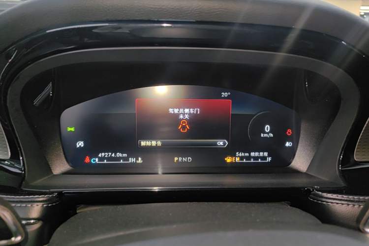 Used Lincoln Corsair 2022 2.0T Two-Wheel Drive Deluxe Edition Instrument Cluster