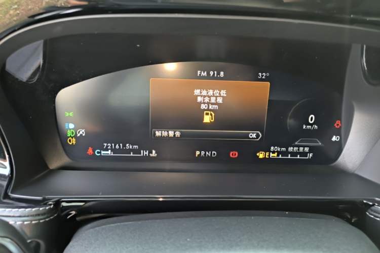 Used Lincoln Corsair 2022 2.0T Two-Wheel Drive Luxury Edition Instrument Cluster