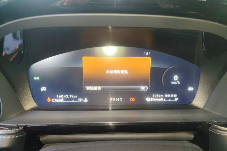 Used Lincoln Corsair 2022 2.0T Two-Wheel Drive Deluxe Edition Instrument Cluster