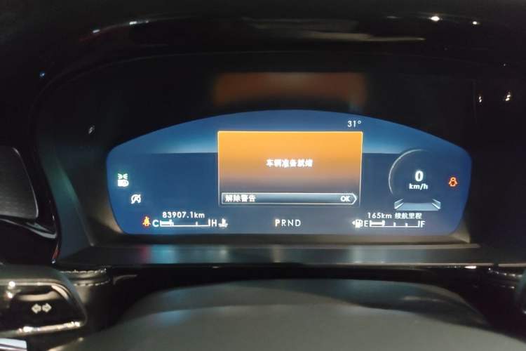 Used Lincoln Corsair 2022 2.0T Two-Wheel Drive Luxury Edition Instrument Cluster