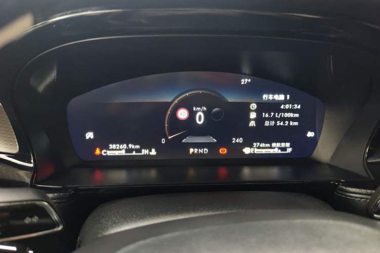 Used Lincoln Corsair 2022 2.0T Two-Wheel Drive Luxury Edition Instrument Cluster