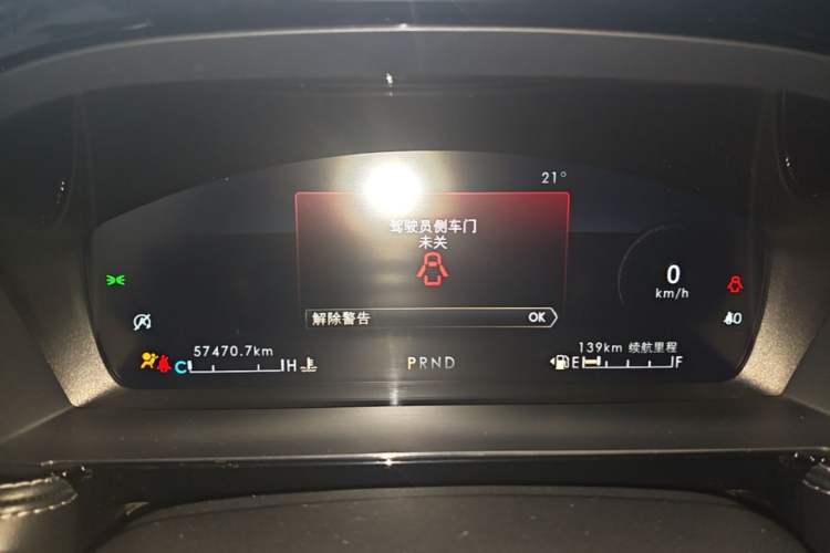 Used Lincoln Corsair 2022 2.0T Two-Wheel Drive Deluxe Edition Instrument Cluster
