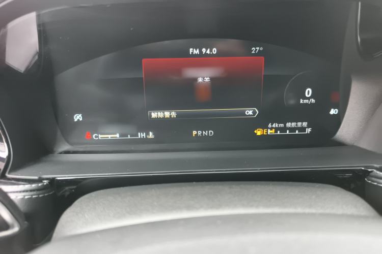 Used Lincoln Corsair 2022 2.0T Two-Wheel Drive Deluxe Edition Instrument Cluster