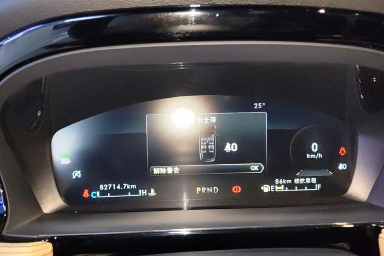 Used Lincoln Corsair 2022 2.0T Two-Wheel Drive Luxury Edition Instrument Cluster