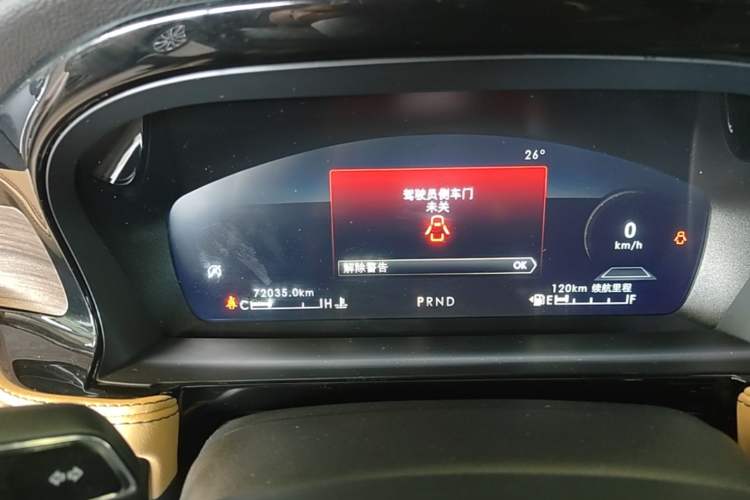 Used Lincoln Corsair 2022 2.0T Two-Wheel Drive Luxury Edition Instrument Cluster