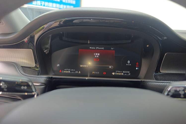 Used Lincoln Corsair 2022 2.0T Two-Wheel Drive Deluxe Edition Instrument Cluster