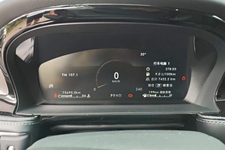 Used Lincoln Corsair 2022 2.0T Two-Wheel Drive Deluxe Edition Instrument Cluster