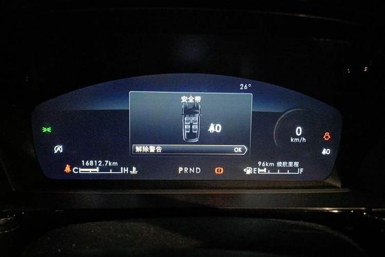 Used Lincoln Corsair 2022 2.0T Two-Wheel Drive Deluxe Edition Instrument Cluster