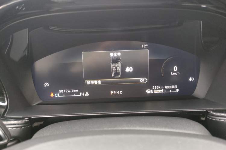Used Lincoln Corsair 2022 2.0T Two-Wheel Drive Luxury Edition Instrument Cluster