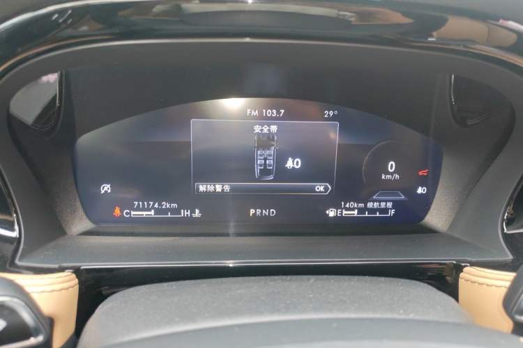 Used Lincoln Corsair 2022 2.0T Two-Wheel Drive Luxury Edition Instrument Cluster