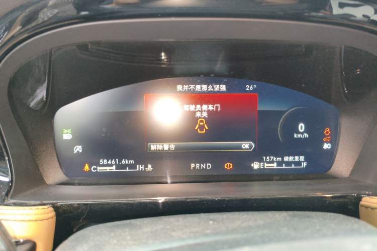 Used Lincoln Corsair 2022 2.0T Two-Wheel Drive Luxury Edition Instrument Cluster