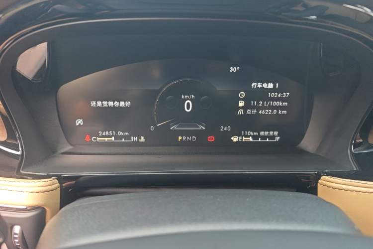 Used Lincoln Corsair 2022 2.0T Two-Wheel Drive Luxury Edition Instrument Cluster