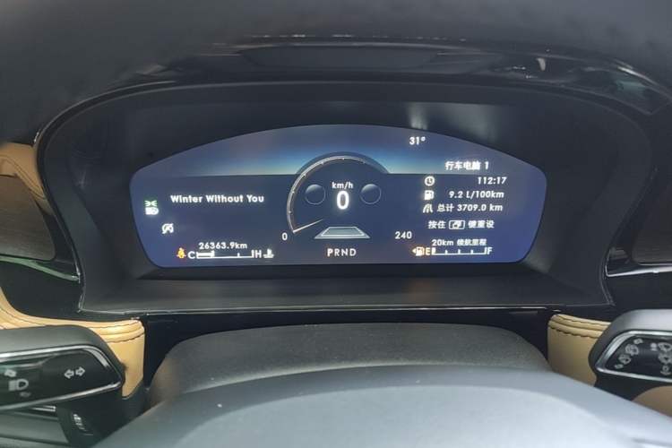 Used Lincoln Corsair 2022 2.0T Two-Wheel Drive Luxury Edition Instrument Cluster