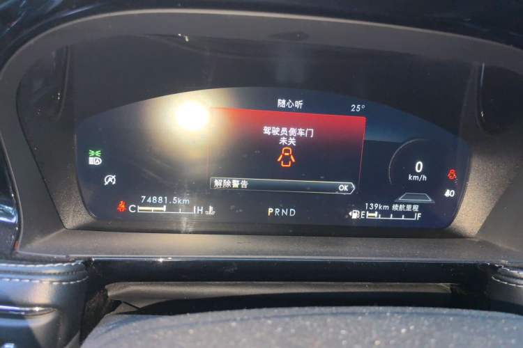 Used Lincoln Corsair 2022 2.0T Two-Wheel Drive Luxury Edition Instrument Cluster