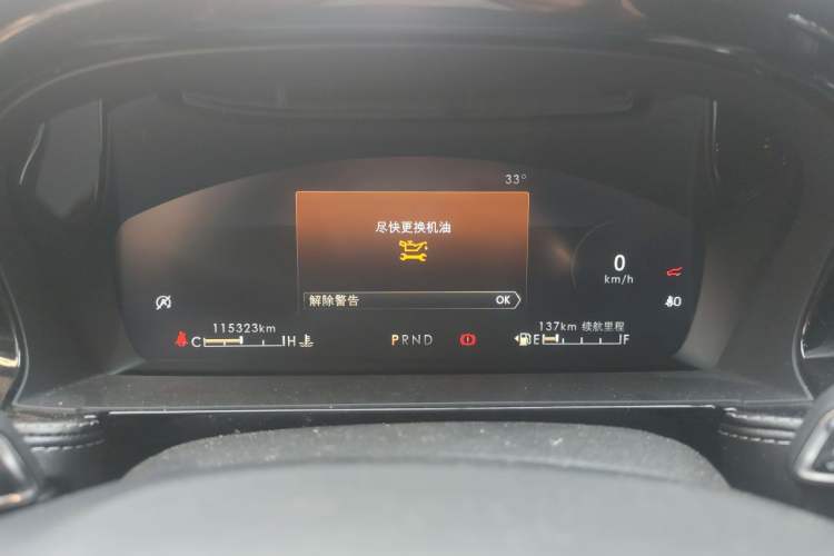 Used Lincoln Corsair 2022 2.0T Two-Wheel Drive Deluxe Edition Instrument Cluster