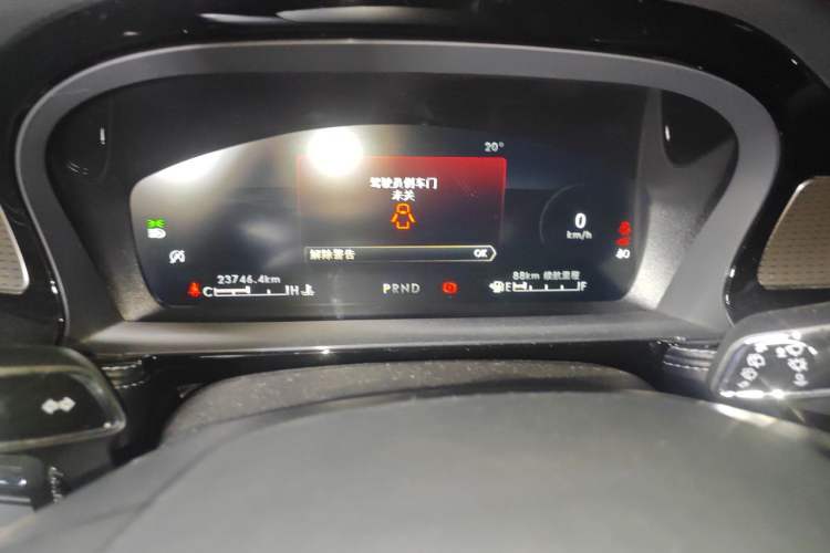 Used Lincoln Corsair 2022 2.0T Two-Wheel Drive Deluxe Edition Instrument Cluster