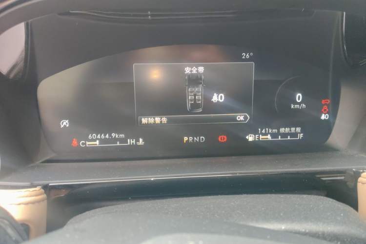 Used Lincoln Corsair 2022 2.0T Two-Wheel Drive Luxury Edition Odometer Close Up
