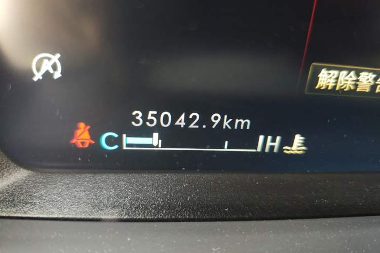 Used Lincoln Corsair 2022 2.0T Two-Wheel Drive Luxury Edition Odometer Close Up