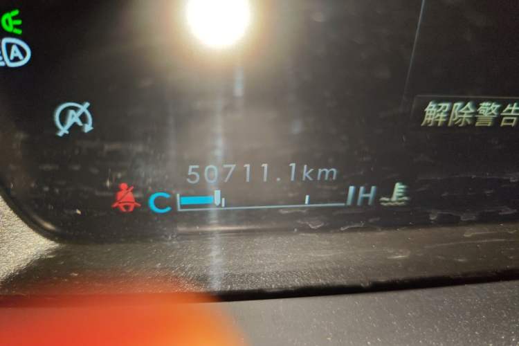 Used Lincoln Corsair 2022 2.0T Two-Wheel Drive Luxury Edition Odometer Close Up