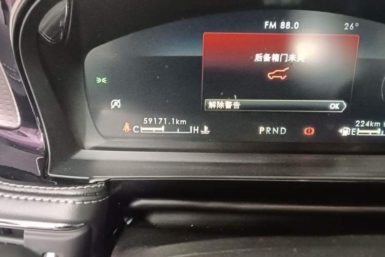Used Lincoln Corsair 2022 2.0T Two-Wheel Drive Deluxe Edition Odometer Close Up
