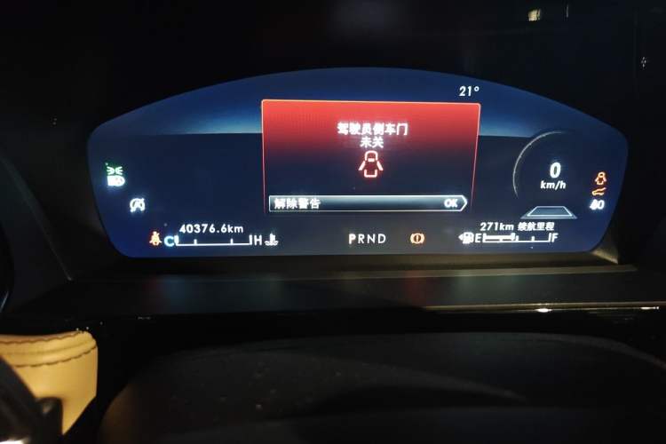 Used Lincoln Corsair 2022 2.0T Two-Wheel Drive Luxury Edition Odometer Close Up