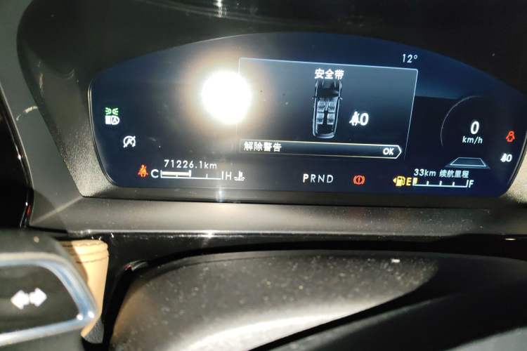Used Lincoln Corsair 2022 2.0T Two-Wheel Drive Luxury Edition Odometer Close Up