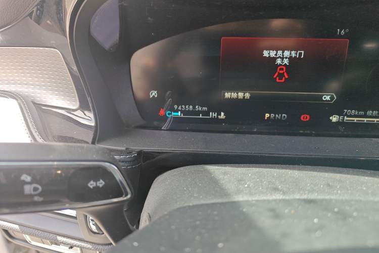 Used Lincoln Corsair 2022 Revised Version 2.0T Two-Wheel Drive Premium Edition Odometer Close Up
