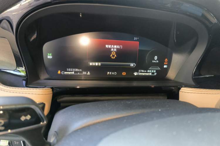 Used Lincoln Corsair 2022 2.0T Two-Wheel Drive Luxury Edition Odometer Close Up