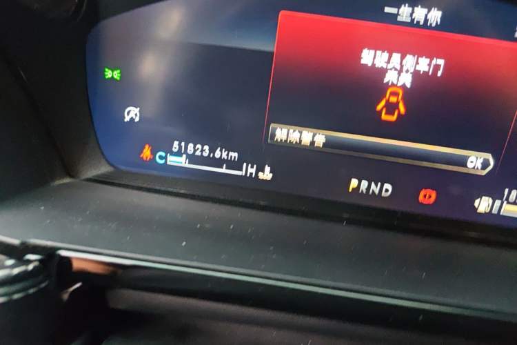 Used Lincoln Corsair 2022 Revised Version 2.0T Two-Wheel Drive Premium Edition Odometer Close Up