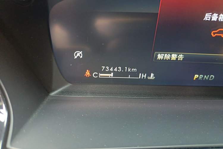Used Lincoln Corsair 2022 2.0T Two-Wheel Drive Luxury Edition Odometer Close Up