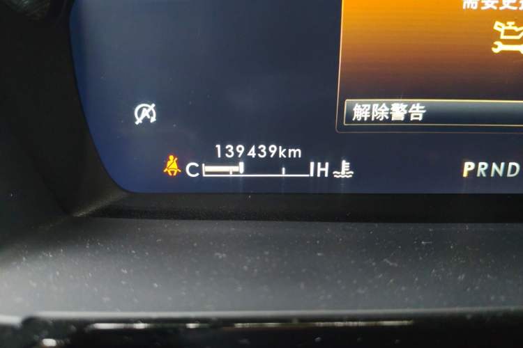 Used Lincoln Corsair 2022 2.0T Two-Wheel Drive Luxury Edition Odometer Close Up