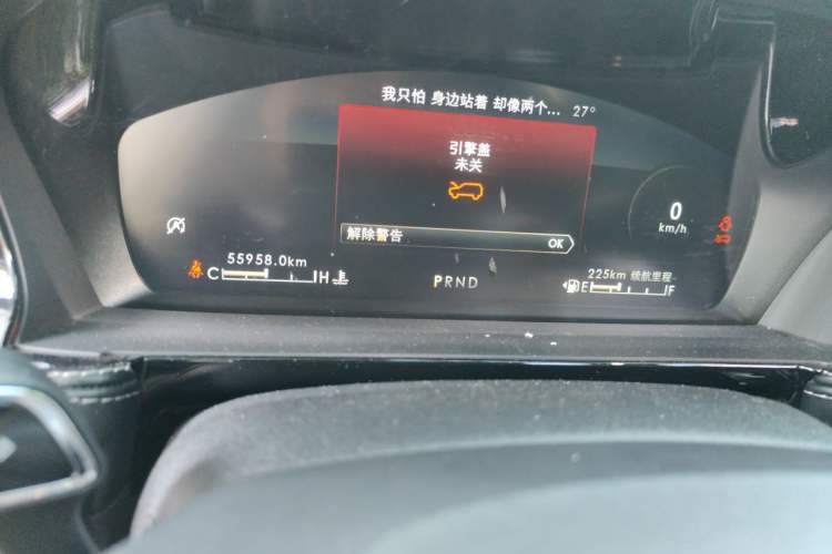 Used Lincoln Corsair 2022 2.0T Two-Wheel Drive Deluxe Edition Odometer Close Up
