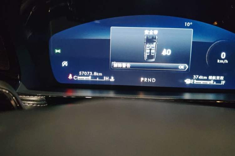 Used Lincoln Corsair 2022 2.0T Two-Wheel Drive Deluxe Edition Odometer Close Up