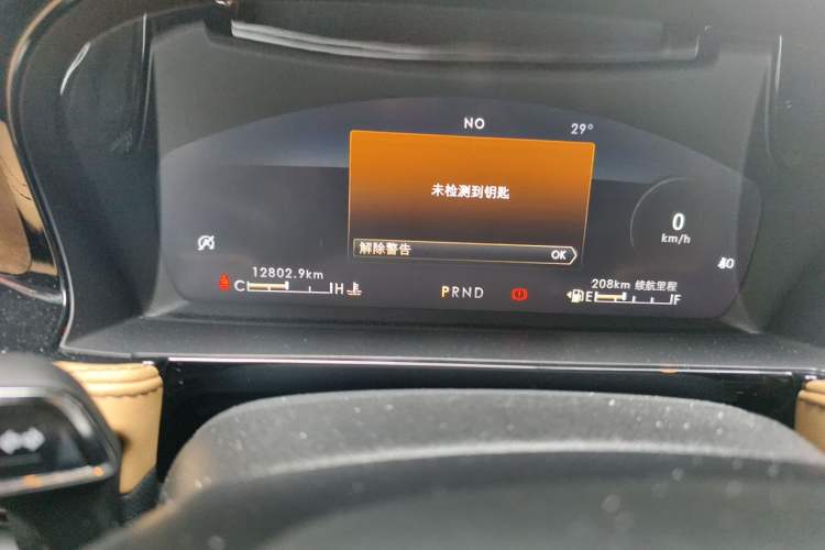 Used Lincoln Corsair 2022 2.0T Two-Wheel Drive Luxury Edition Odometer Close Up