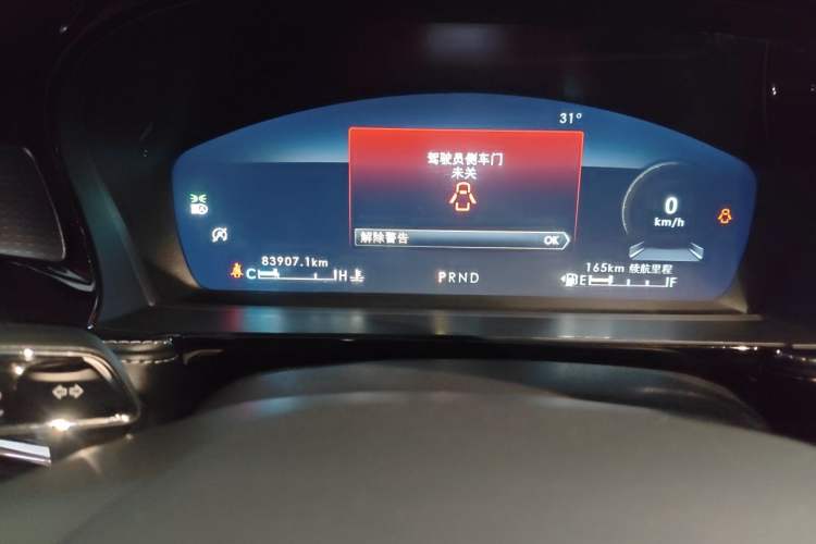 Used Lincoln Corsair 2022 2.0T Two-Wheel Drive Luxury Edition Odometer Close Up
